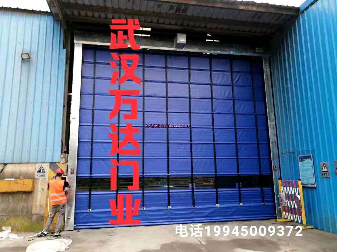 河源自动快速卷帘门
