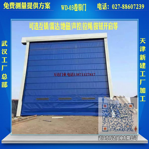 河源自动堆积门