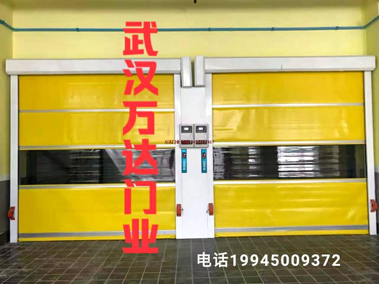 河源自动柔性大门