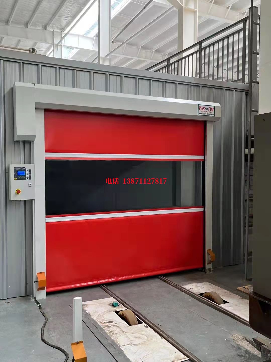 河源自动焊接工作站安全门